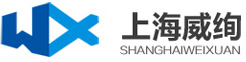 上海威绚·工业除尘净化